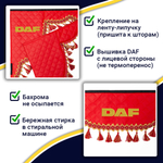 Ламбрекен с косынками двусторонние DAF (экокожа, красный, красные кисточки)