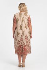 Платье П3-4146/7 Wisell (Акция)