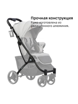 Прогулочная коляска Baballo черный/золотая рама