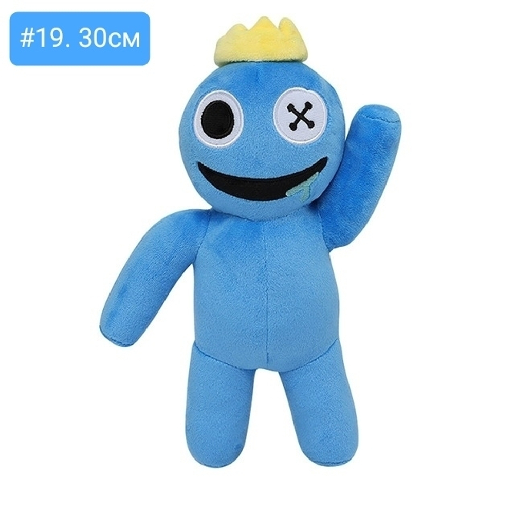 Мягкая игрушка Радужные друзья Роблокс "Rainbow Friends Roblox" Пуговица глазый со слюнями во рту 30см