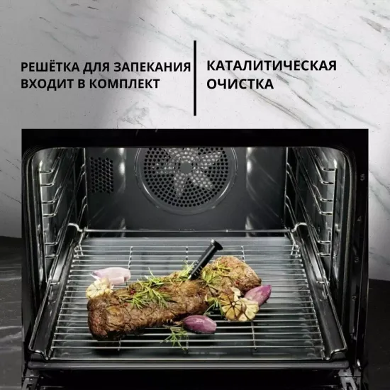 Духовой шкаф Miele H7260B OBSW