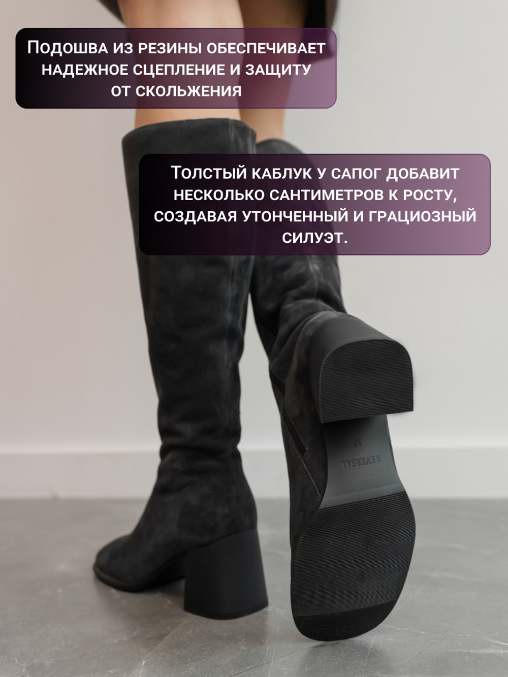 1149-501RB/Сапоги женские