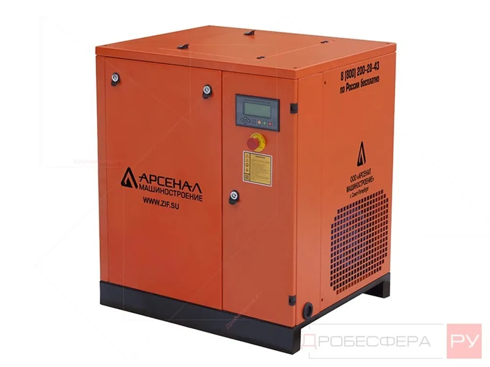 Винтовой компрессор ЗИФ-СВЭ-1,0/1,0 ШМЧ