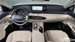Genesis GV70 2.2 Дизель 2WD (04.2022)