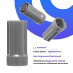 Маркер-краска перманентный серебряный, набор 3 шт, MC-Basir, несмываемый лаковый водостойкий фломастер строительный (по металлу, пластику, стеклу), для граффити и теггинга, наконечник 5 мм