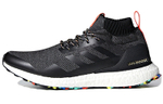 Кроссовки Adidas Ultraboost Mid