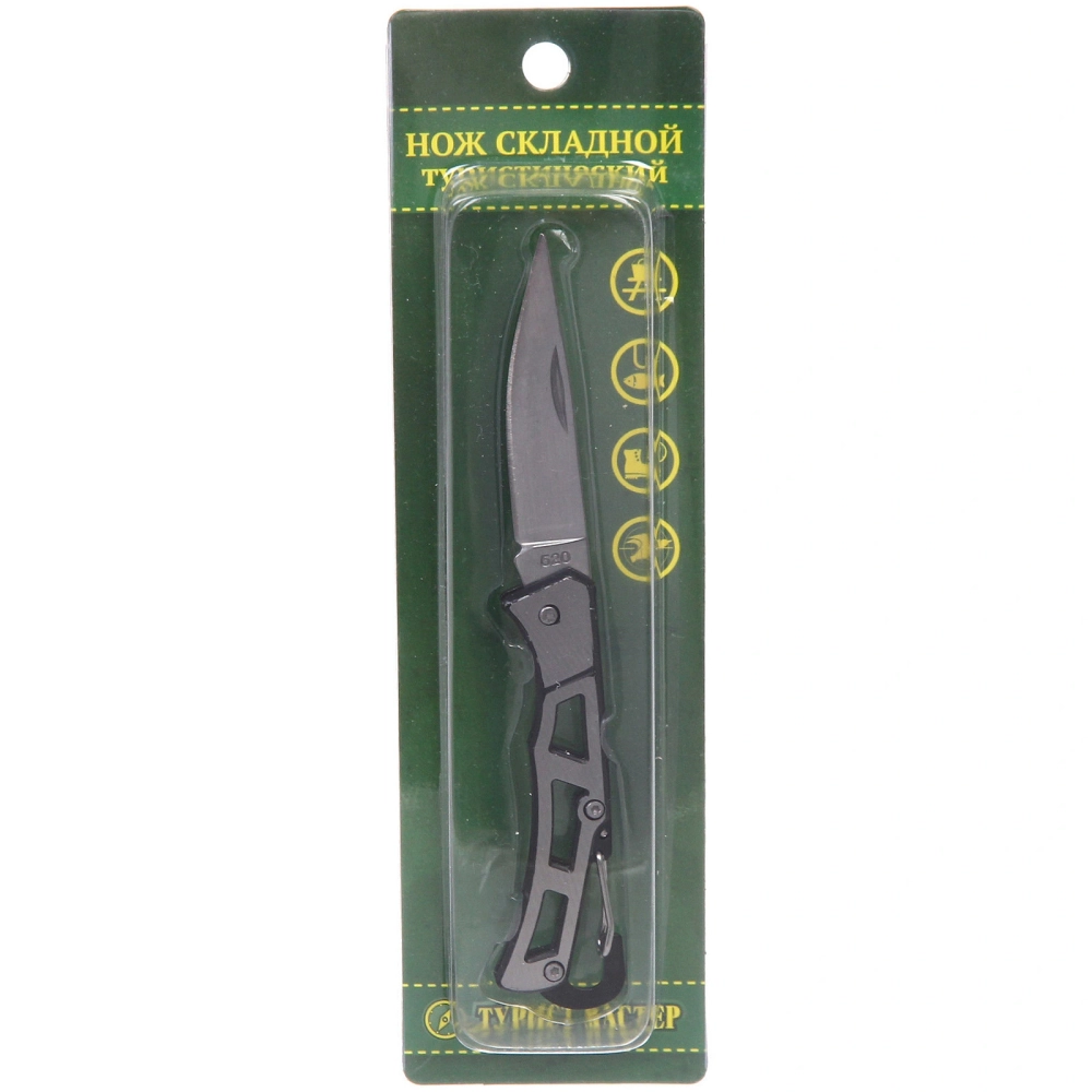 Нож универсальный ТУРИСТМАСТЕР, складной 14 см, блистер 520