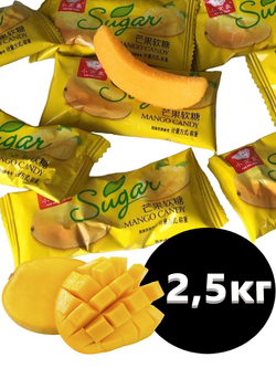 Мармеладные конфеты дольки Манго 2,5 кг