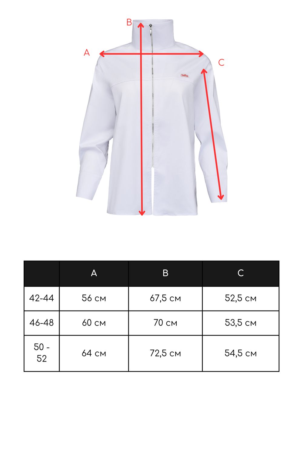 Рубашка медицинская женская Юми, нэви хлопок