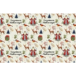 Бумага упаковочная 50х70 см «Зимняя сказка!» (1 лист)