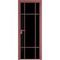 Алюминиевая дверь 8AG красный антрацит остеклённая