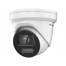 IP камера видеонаблюдения Hikvision DS-2CD2387G2H-LIU (2.8mm)