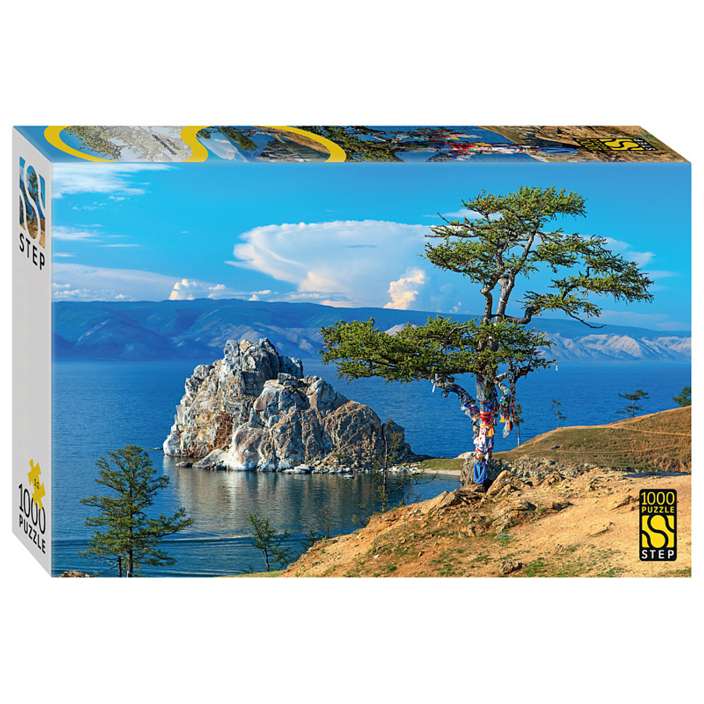 Пазлы 1000 элементов 680*480мм. "Остров Ольхон, Байкал"