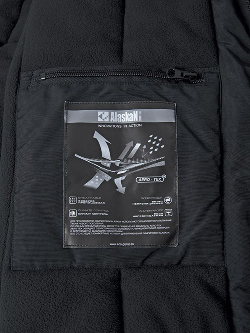 Костюм зимний Alaskan Dakota красный/серый/черный XS (куртка+полукомбинезон)