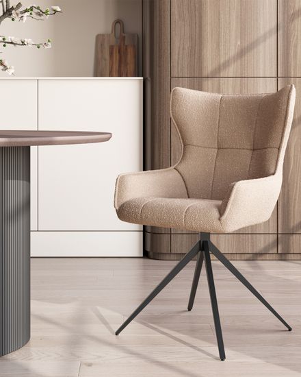 Стул Carlene вращающийся бежевый