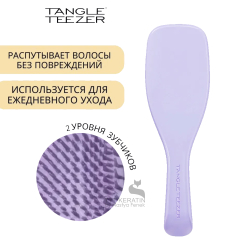 Расческа Массажная Tangle Teezer The Ultimate Detangler Плоская