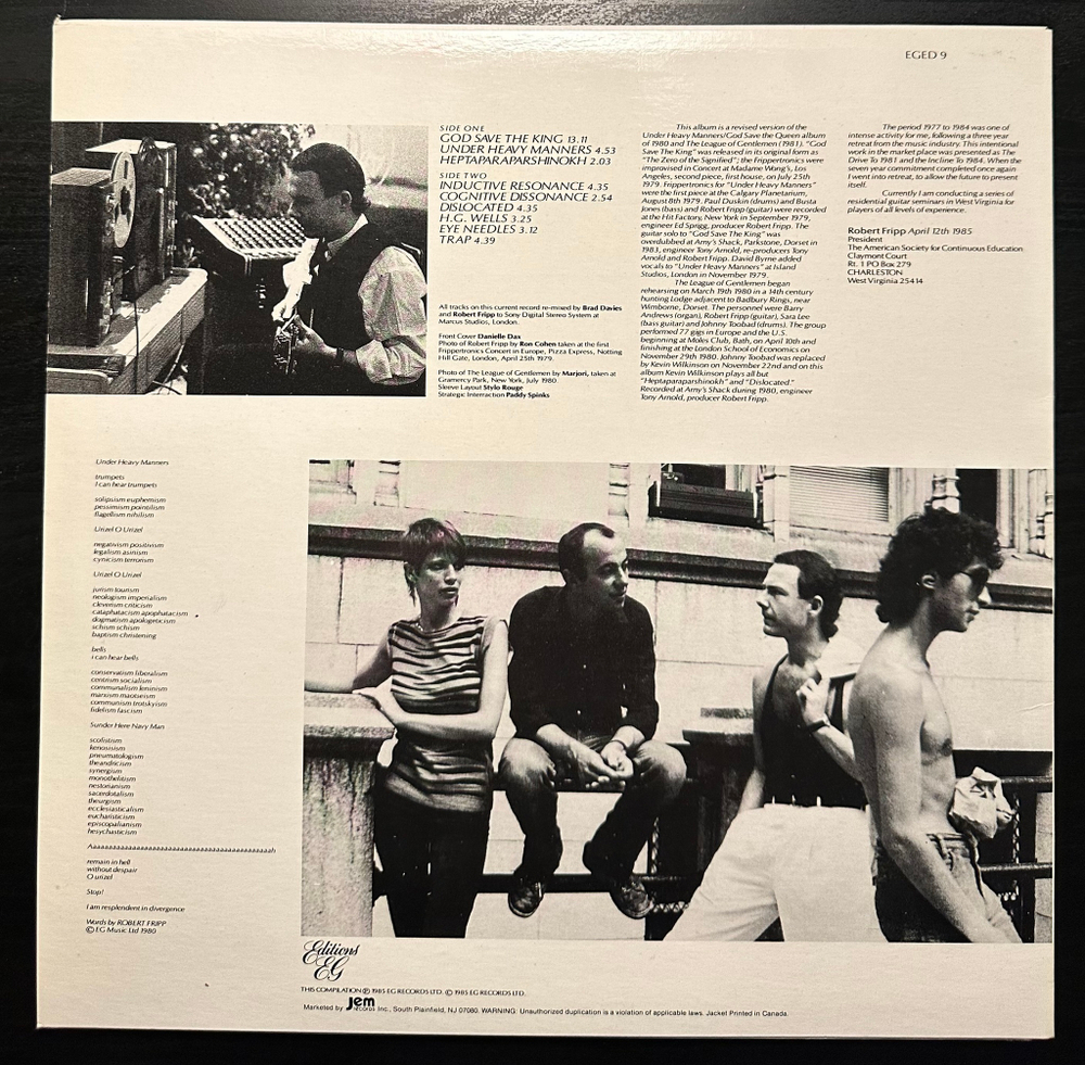 Robert Fripp / The League Of Gentlemen - God Save The King (США 1985г.)