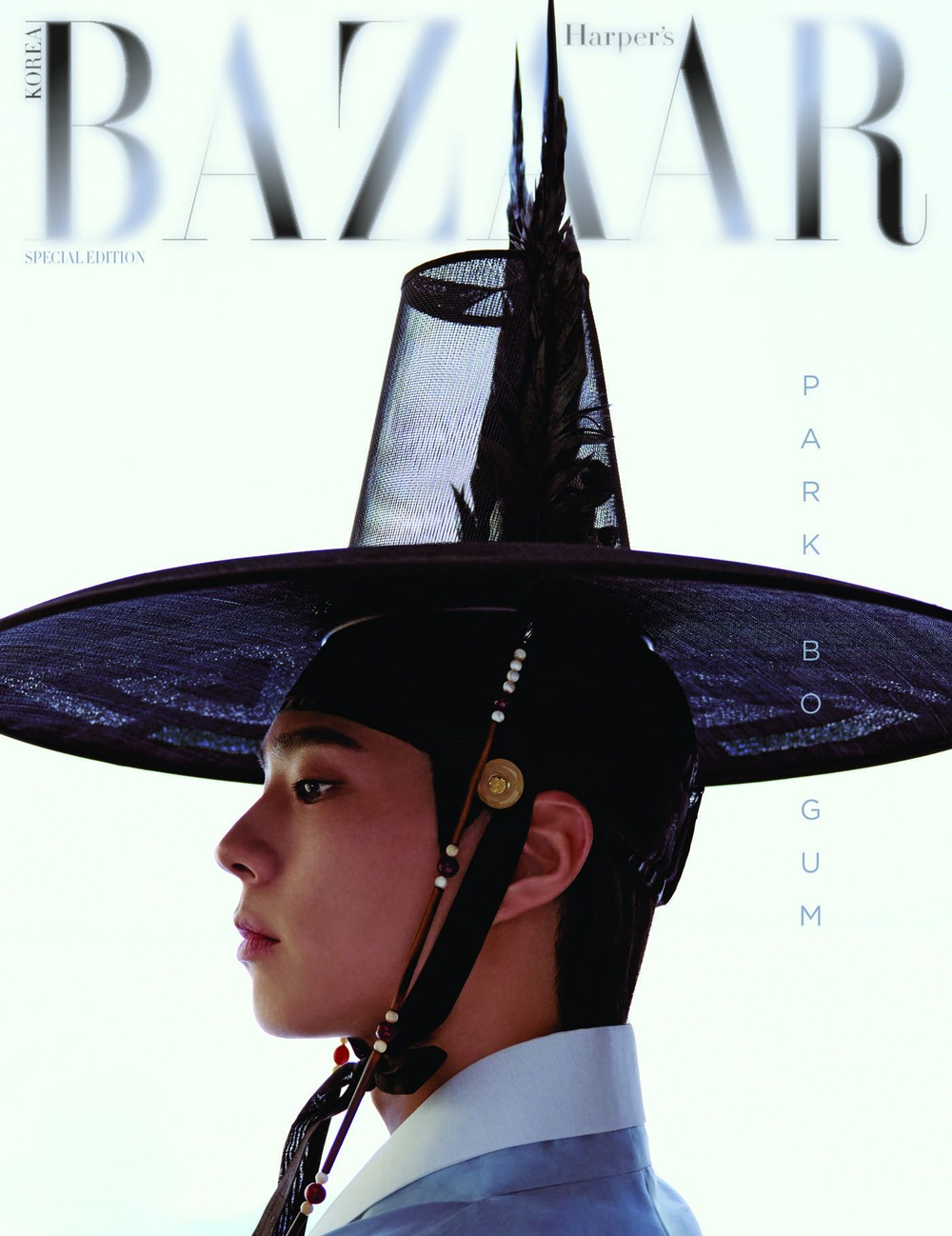 публикация BAZAAR - 2025 HANBOK WAVE SPECIAL Edition PARK BO GUM A Type