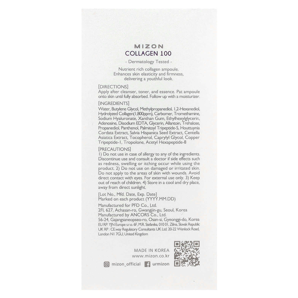 Mizon, Collagen 100, коллаген, 30 мл (1,01 жидк. унции)