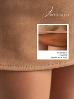 Платье сарафан офисное замшевое А силуэт