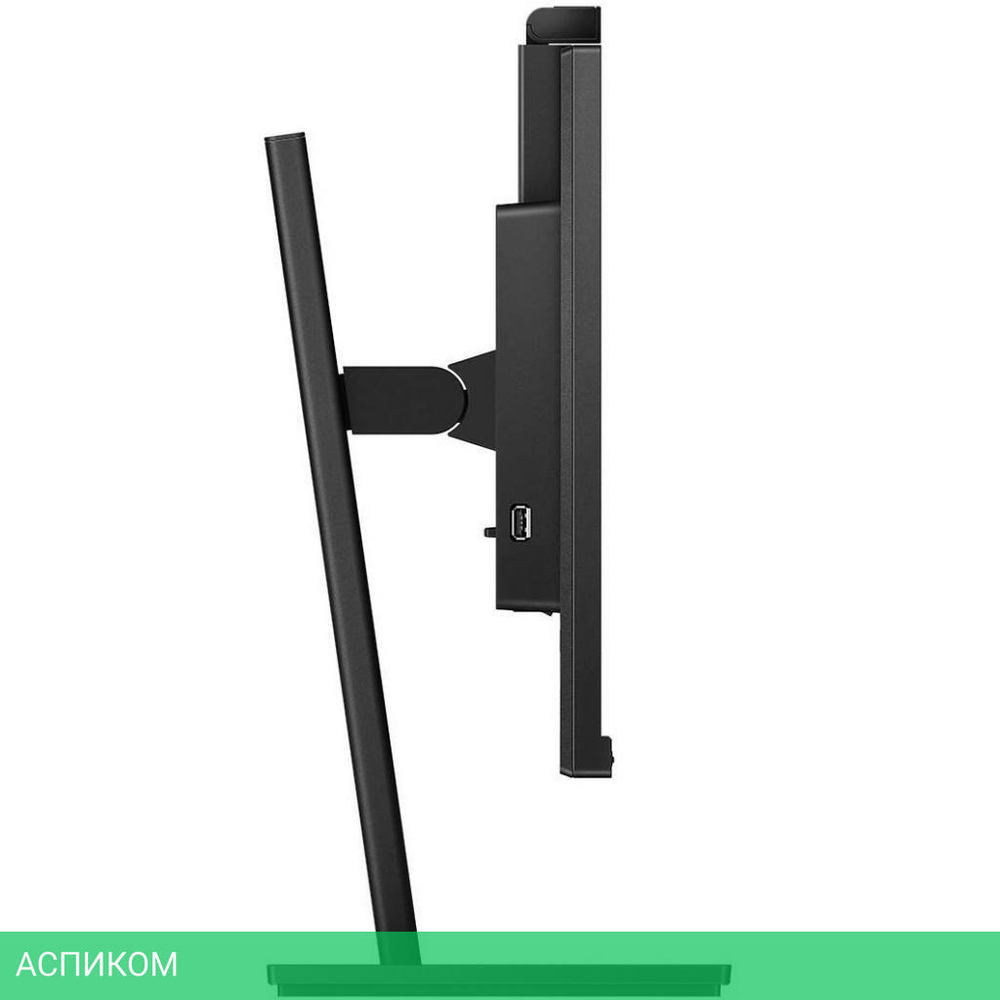 Монитор Philips 275B1H/00