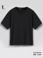 Футболка оверсайз для подростка