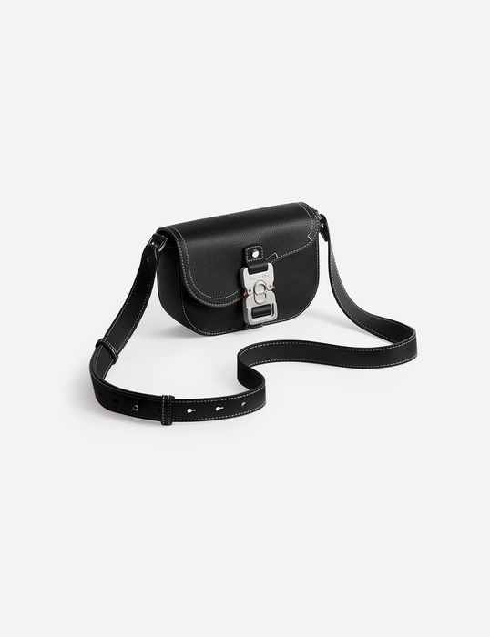 Сумка Dior Mini Saddle Messenger 