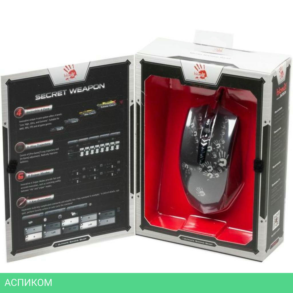 Мышь A4Tech Bloody A60 Activated черный
