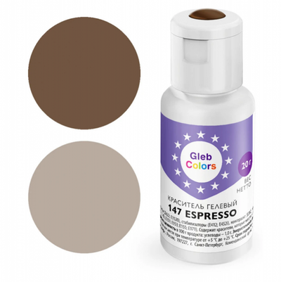 Краситель гелевый Cake Colors 147 ESPRESSO, 20 гр