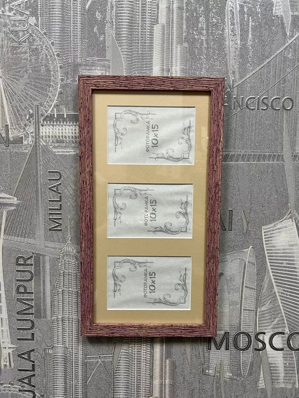 Рамка коллаж на 3 фото