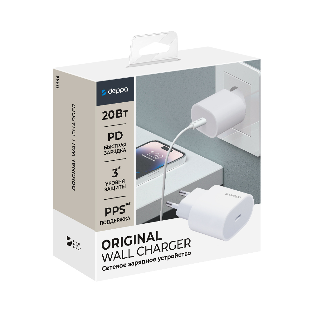 Сетевое зарядное устройство Orignal Wall Charger USB-C, 20Вт, PD, белый