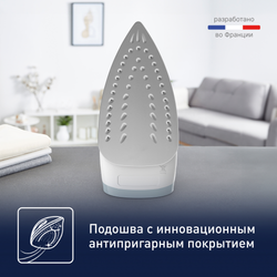 Паровой утюг Tefal Virtuo FV1R15F1