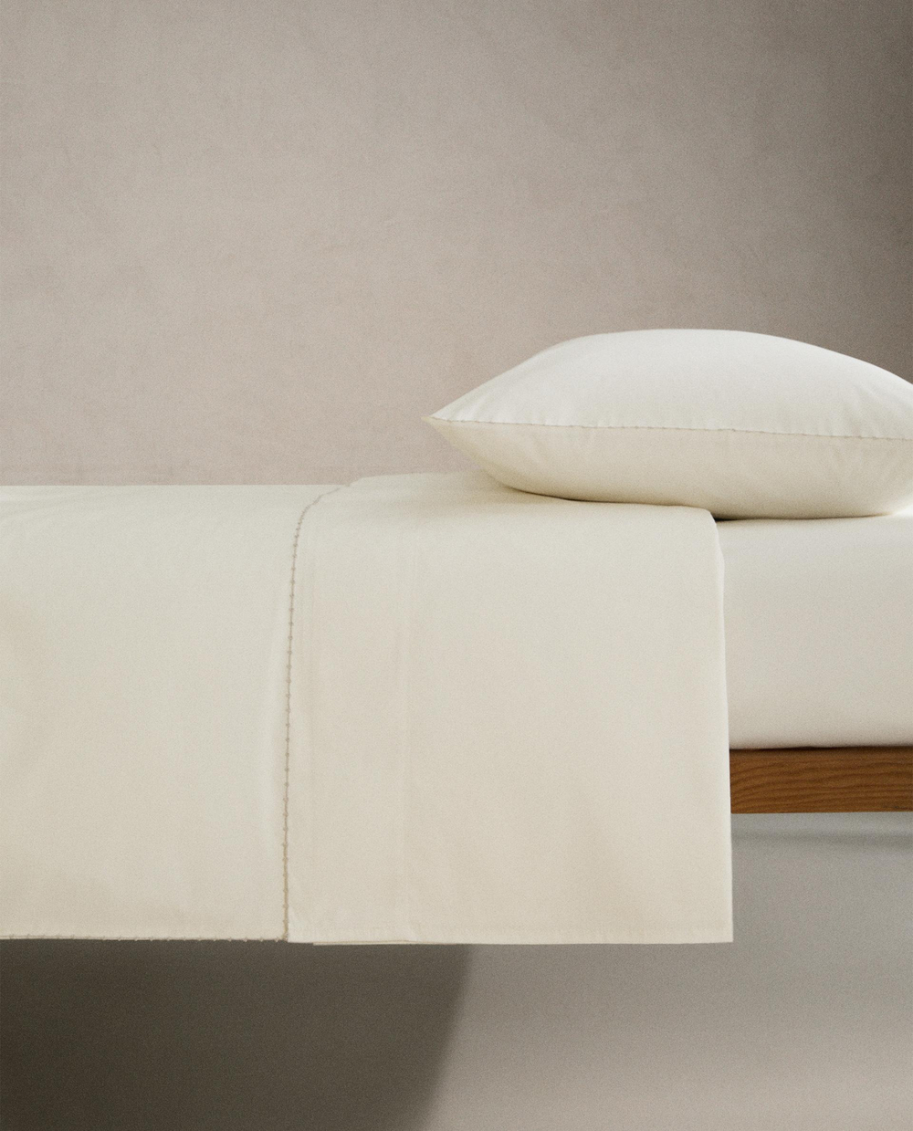 Пододеяльник Zara Home, хлопок 100%, однотонный, 8610/088