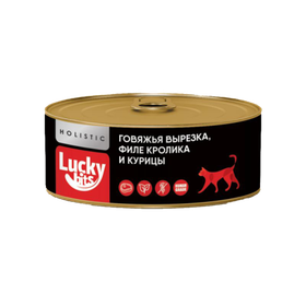 Lucky bits консервы для кошек говяжья вырезка с филе кролика и курицы, 100гр.