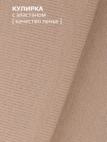 Платье толстовка с длинным рукавом