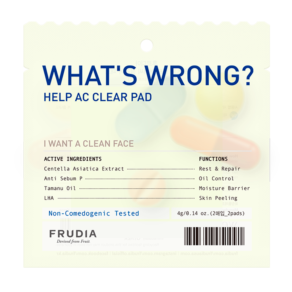FRUDIA Очищающие пэды для проблемной кожи What's Wrong 4г