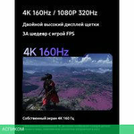 Игровой монитор Xiaomi Redmi G Pro 27U P27UDA-RGP (китайская версия)