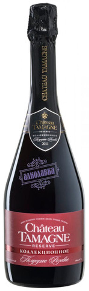 Игристое вино Шато Тамань Резерв полусухое розовое