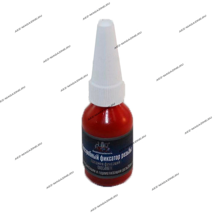 Фиксатор резьбы средней силы, синий