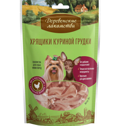 Лакомство "Деревенские лакомства" для собак мини-пород Хрящики куриной грудки, 30 г х 5 шт