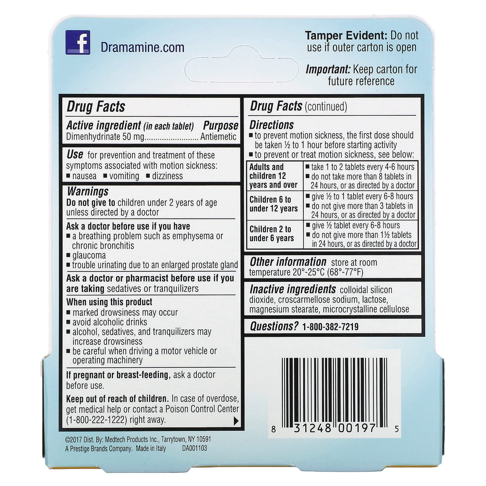 Dramamine, Средство от укачивания, 50 мг, 12 таблеток