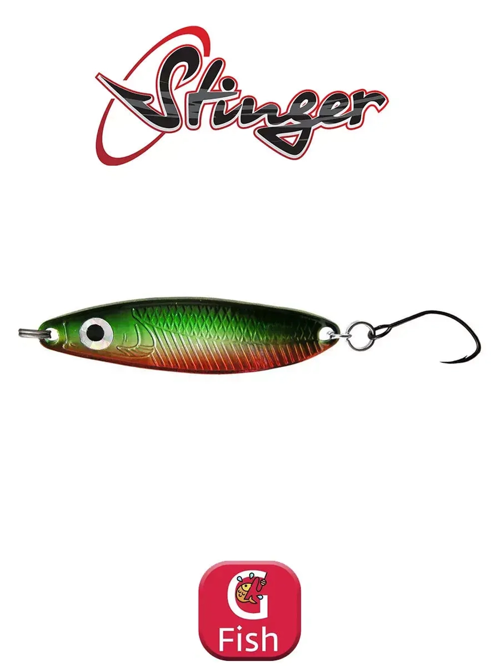 Блесна для рыбалки колебалка Salar 5 г.