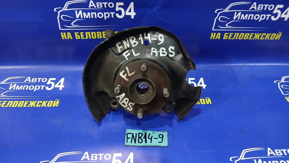 Ступица передняя левая NISSAN SUNNY 1997