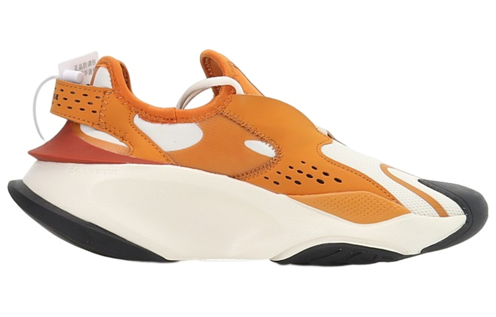 Converse Aeon Active Cx Orange