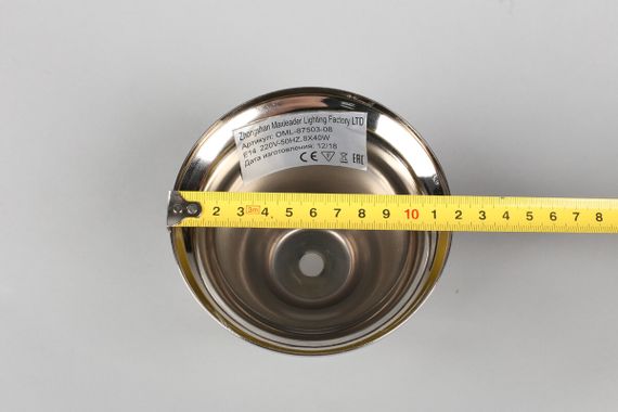 Подвесная люстра Omnilux Creazzo OML-87503-08