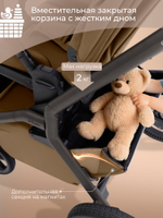 Коляска 2 в 1 Sweet Baby Orso