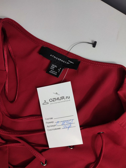 Блуза Atmosphere со шнуровкой 40 размер