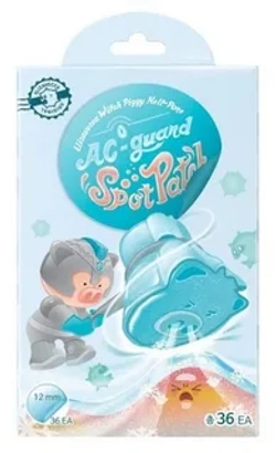 Elizavecca Witch Piggy Hell Pore Ac-Guard Spot Patch 36ea - Патчи от прыщей с салициловой кислотой