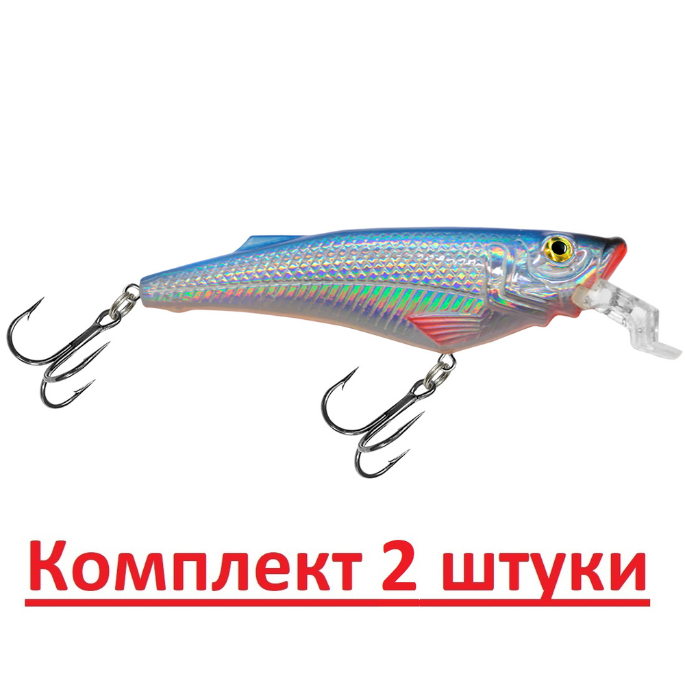 Воблер для рыбалки SHERIFF SR 100mm,