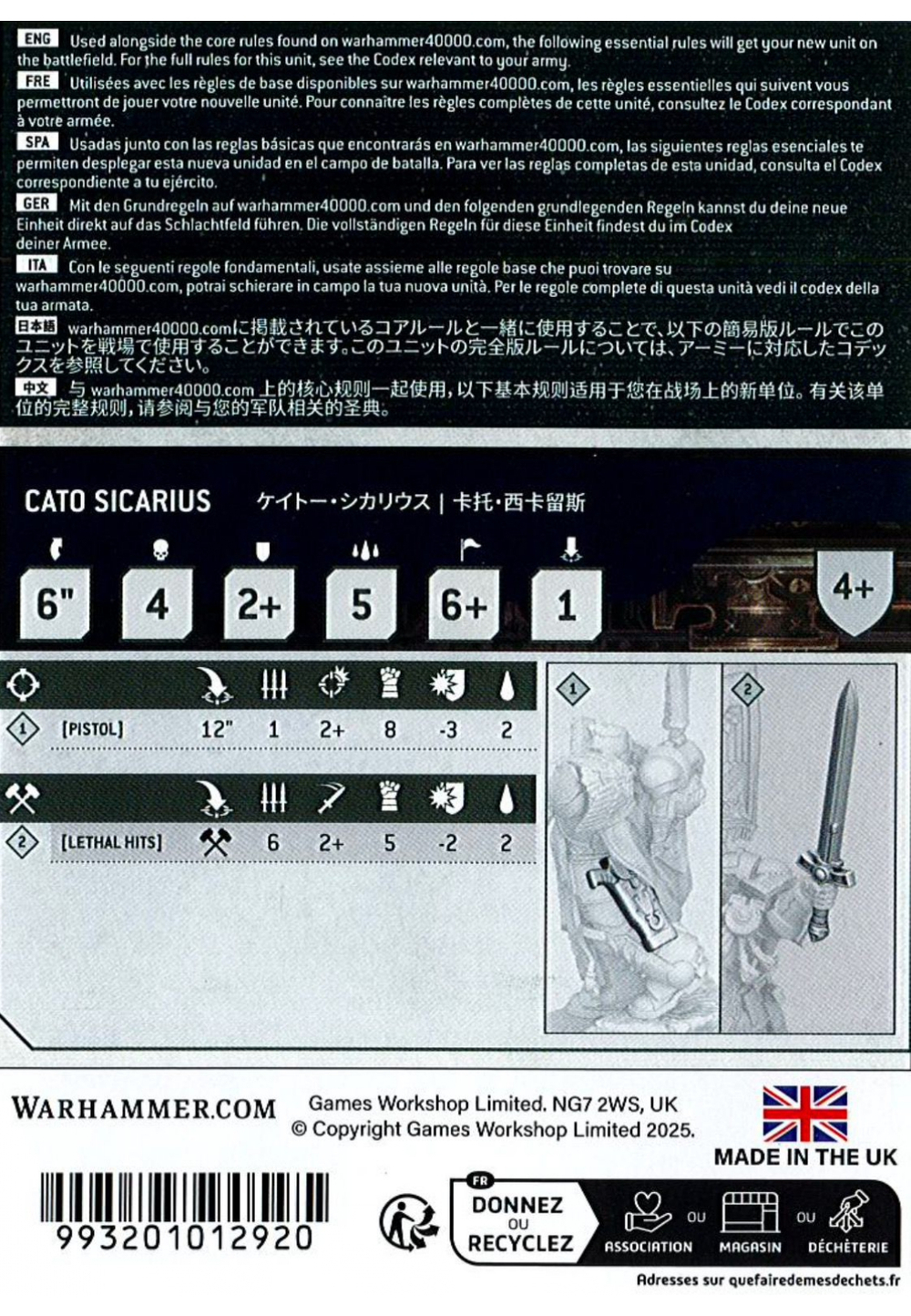 CATO SICARIUS.